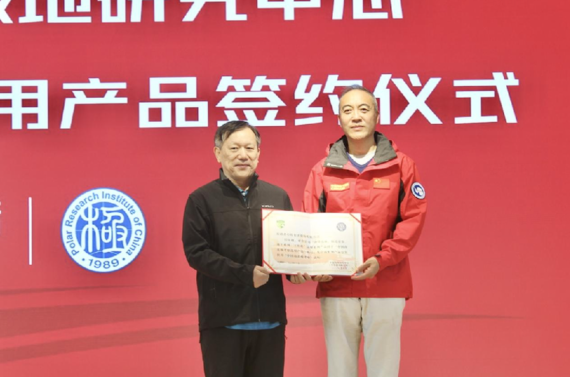 1637820332_217814677.png qq截图20211125140020.png