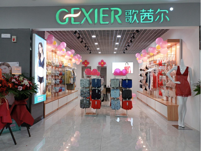 1639647257_974742741.png qq截图20211216173316.png