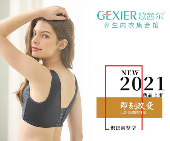 1640338383_653799229.jpg 360截图20211224173215435.jpg