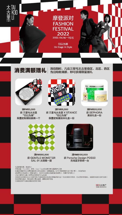 qq截图20220415144202.jpg