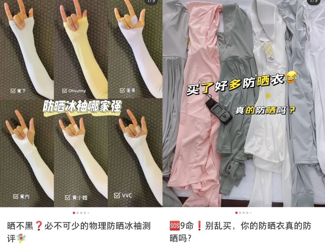 「脸基尼」卷土重来，义乌商家操盘出一个千亿生意