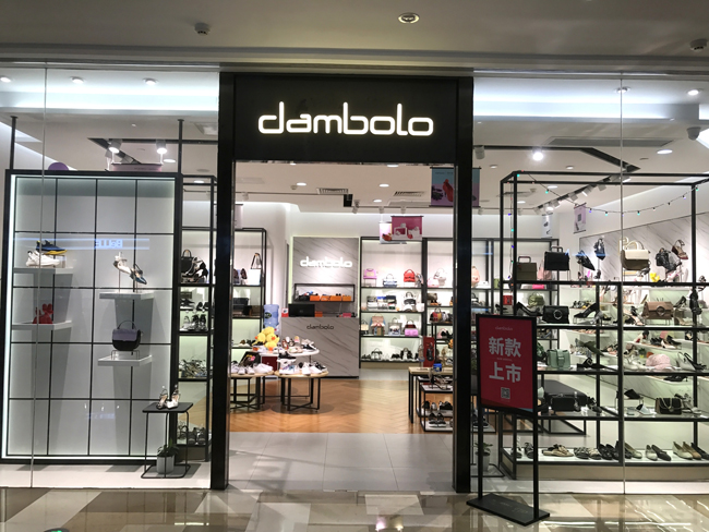 三大优势支撑丹比奴，你不可错过的加盟品牌