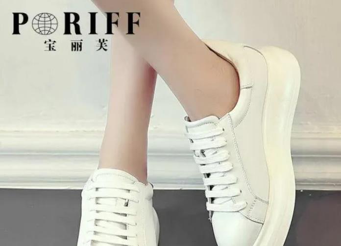 宝丽芙女鞋加盟利润高吗？宝丽芙女鞋加盟有哪些条件