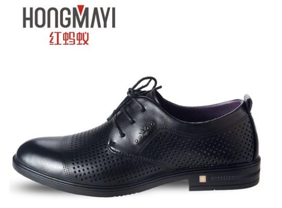 【红蚂蚁皮鞋加盟】加盟红蚂蚁皮鞋，财富在向你招手！