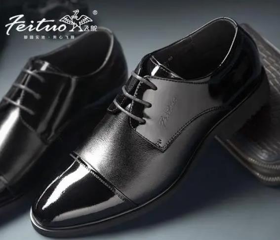 飞驼鞋业加盟，创业加盟飞驼鞋业轻松赚钱！