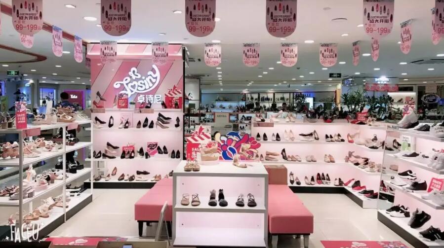 常见的女鞋品牌_女人鞋子品牌大全有哪些呢