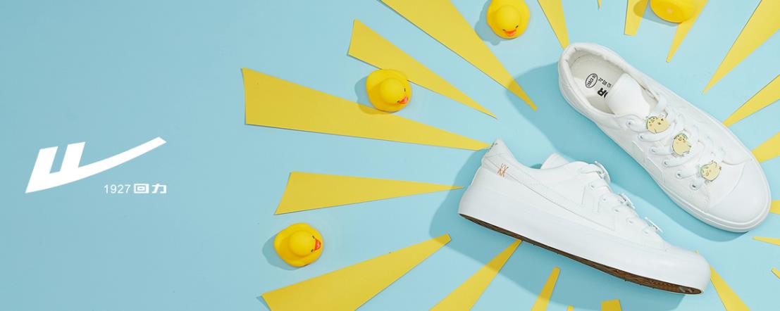 鞋子便宜又很好的牌子