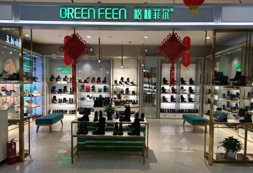 格林菲尔女鞋是品牌吗_格林菲尔女鞋什么档次