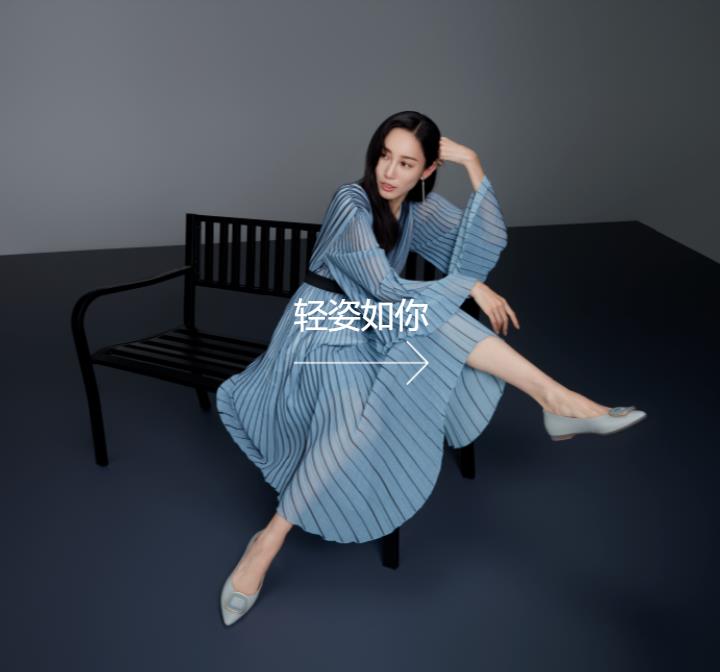 女人鞋子品牌有哪些牌子最好