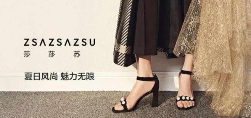 2022女鞋地位高居不下 加盟莎莎苏女鞋带你发家致富