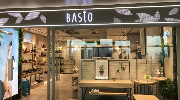 2022年实现女鞋创业Basto百思图女鞋值得选择！