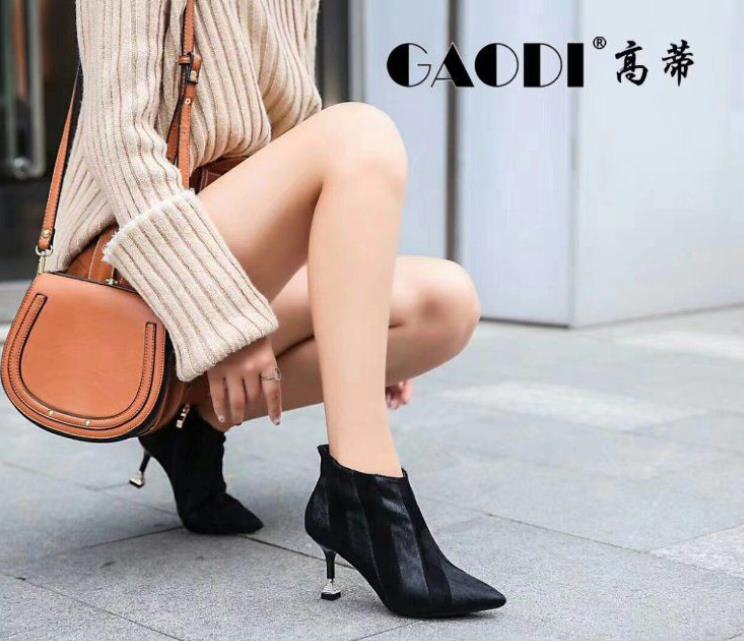 2022年女鞋品牌各自竞争 加盟高蒂女鞋突出优势！