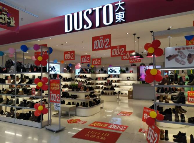 赚钱有妙招？秒get大东女鞋16个经营细节！