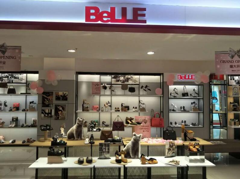 什么女鞋才叫完美?加盟百丽让你不亏待自己!