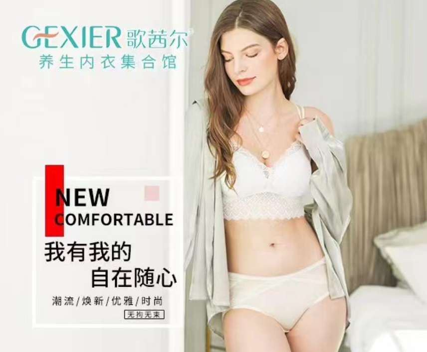 1659670271_598405647.png qq截图20220805112823.png