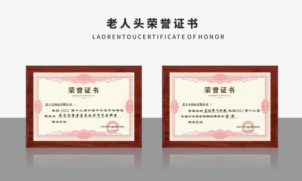 1667288773_727551278.png qq截图20221101154528.png