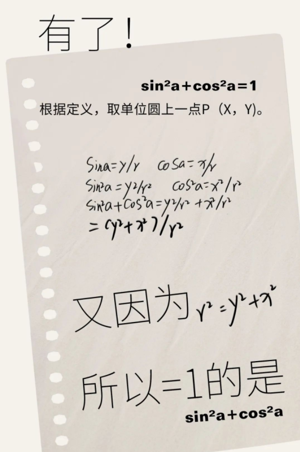 qq截图20221128140714.png
