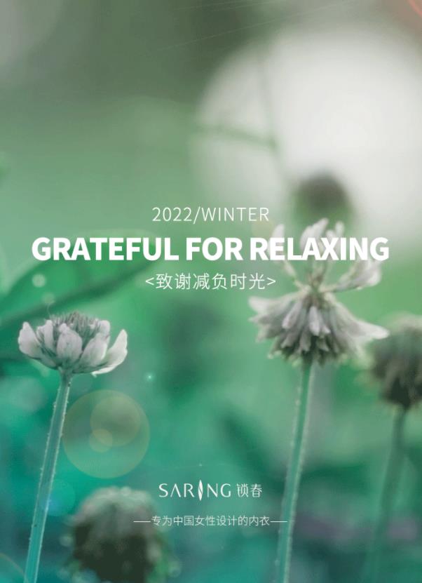 1669686473_639849829.jpg 360截图20221129094711426.jpg