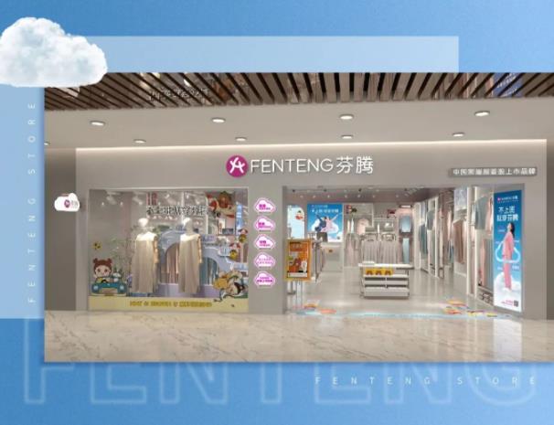 1669961767_758871345.jpg 360截图20221202140542935.jpg