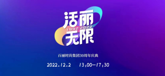 1670205331_333834455.png image.png