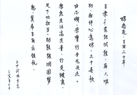 1670205402_302753447.png image.png
