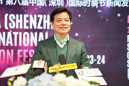 名品荟萃大师云集 时尚主场重磅开启 第八届中国（深圳）国际时装节即将启幕