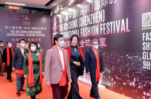 聚力人才高地 擦亮时尚主场—第八届中国（深圳）国际时装节创新蝶变