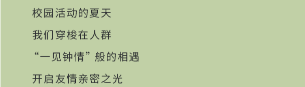 1679380269_353246869.png