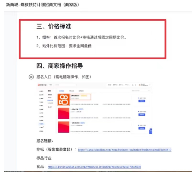 1683516224_821785074.png image.png