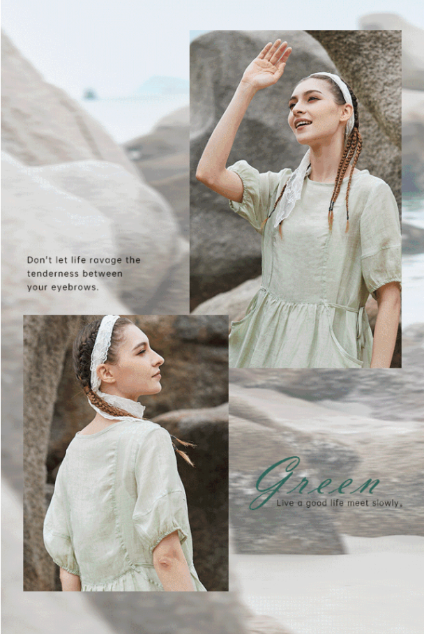 2023 Summer | 将纯粹的绿色化作一幅画