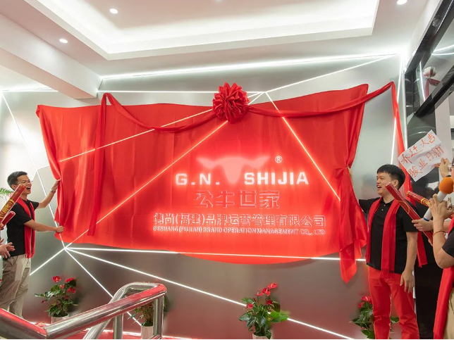 1684311550_869185506.png image.png