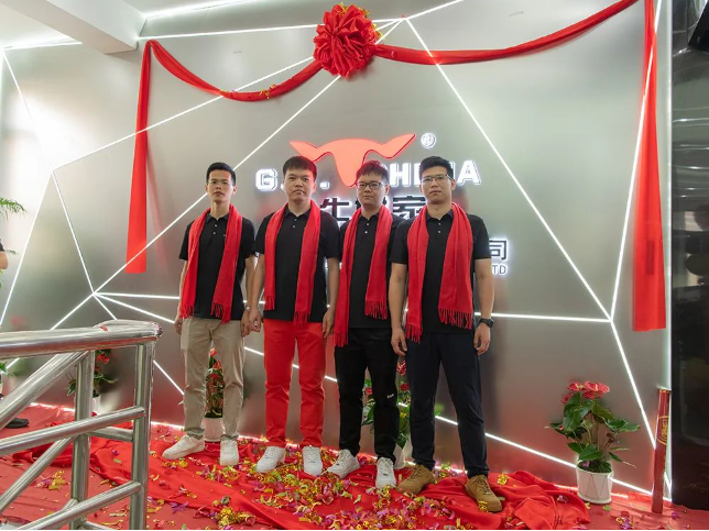 1684312002_303824113.png image.png