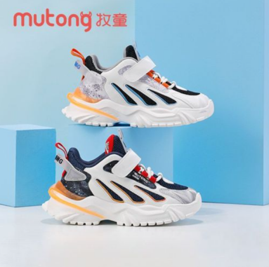 1686537286_684697303.png image.png