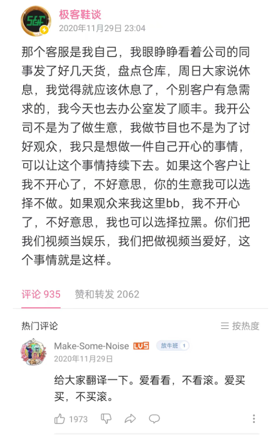 1689056405_739001373.png image.png