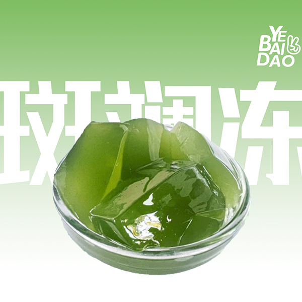 椰百道果茶加盟大概需要多少钱