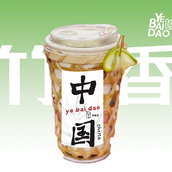 椰百道果茶：开店不怕没生意，助你创造财富奇迹！