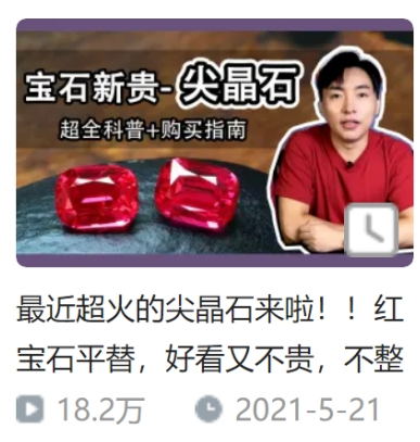 1690792679_429942002.png image.png
