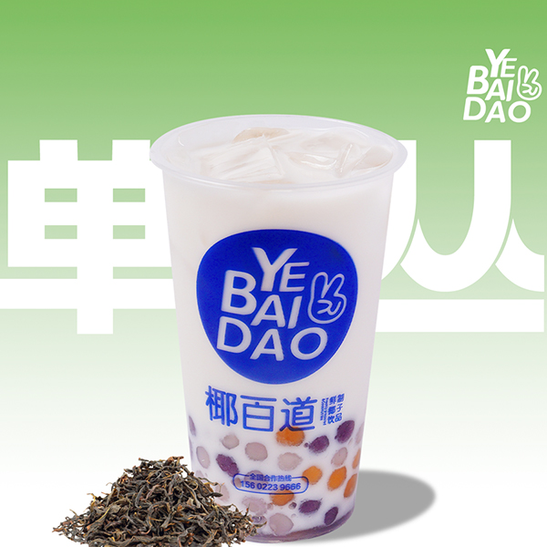 椰百道果茶加盟，助您圆创业梦想