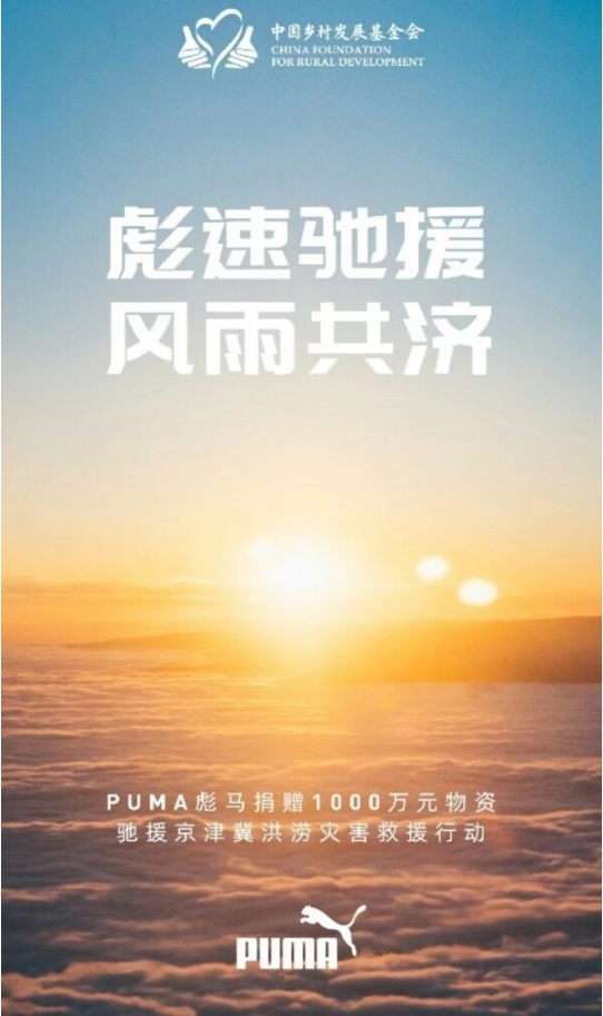 1691546357_883482615.png image.png