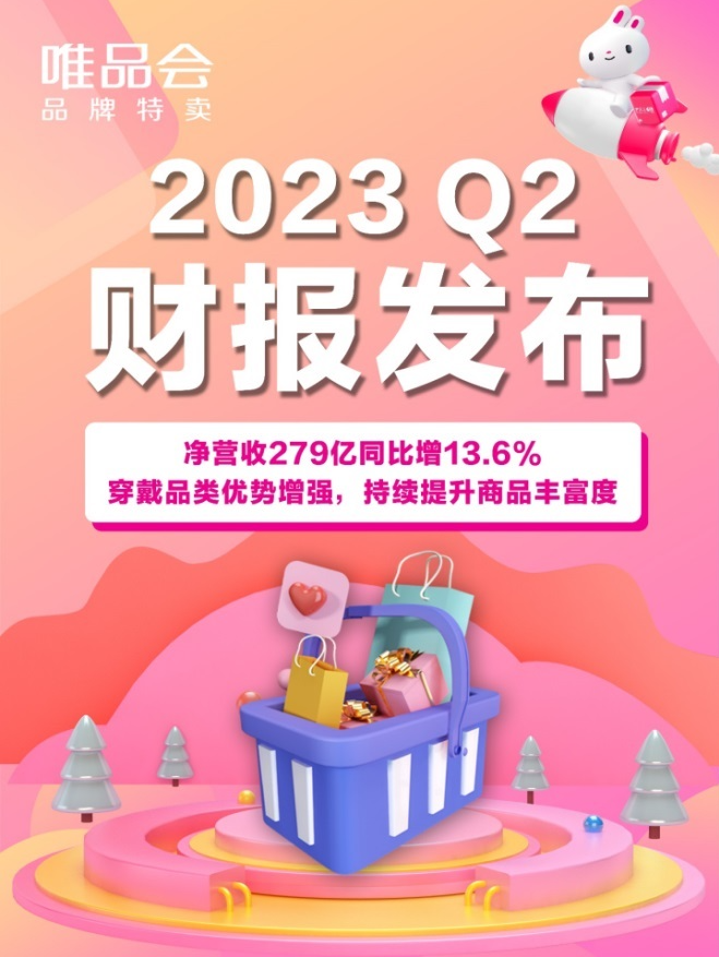 1692582674_155103240.png image.png