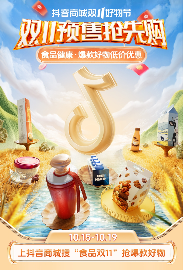 1697593925_877196009.png image.png