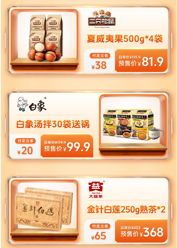 1697593938_598280510.png image.png