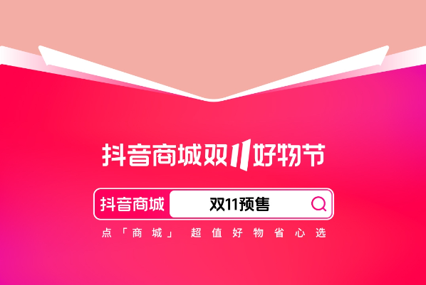 1697594574_549970827.png image.png