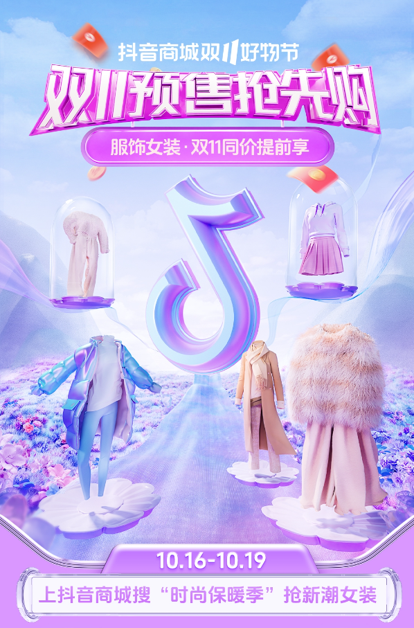 1697595241_323855590.png image.png