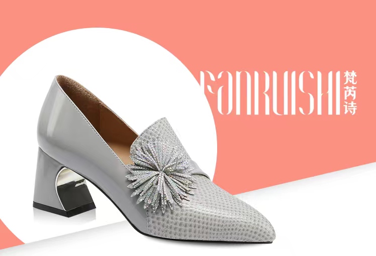 梵诗妮女鞋加盟费多少---梵诗妮女鞋加盟政策