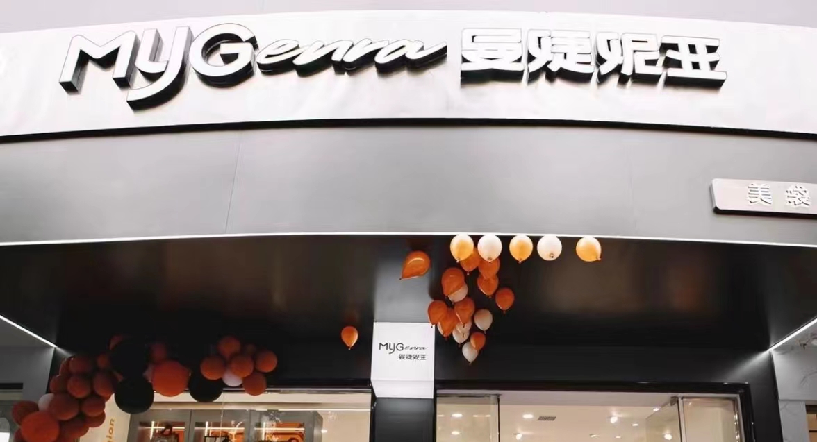 曼婕妮亚女鞋属哪个档次---曼婕妮亚女鞋加盟