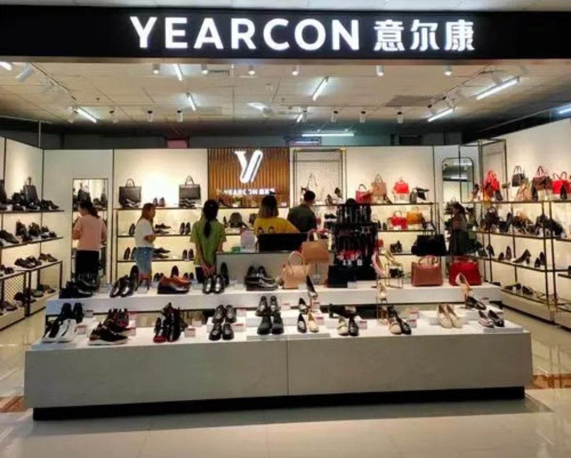 华耐好还是意尔康好？