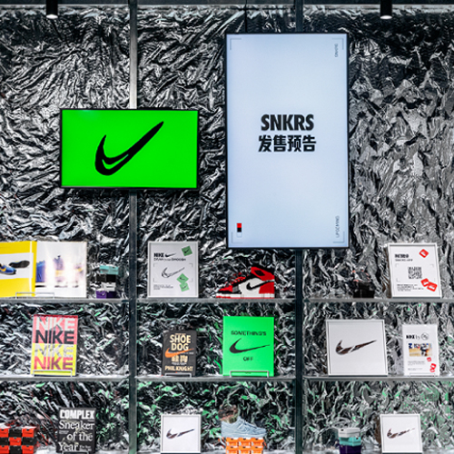 运动巨头耐克悄然裁员？