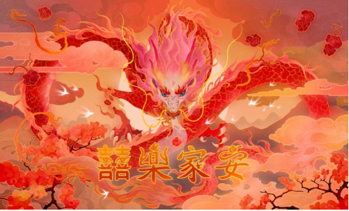 1702547120_881830631.png image.png