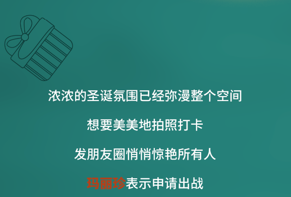 1703490886_631551341.png